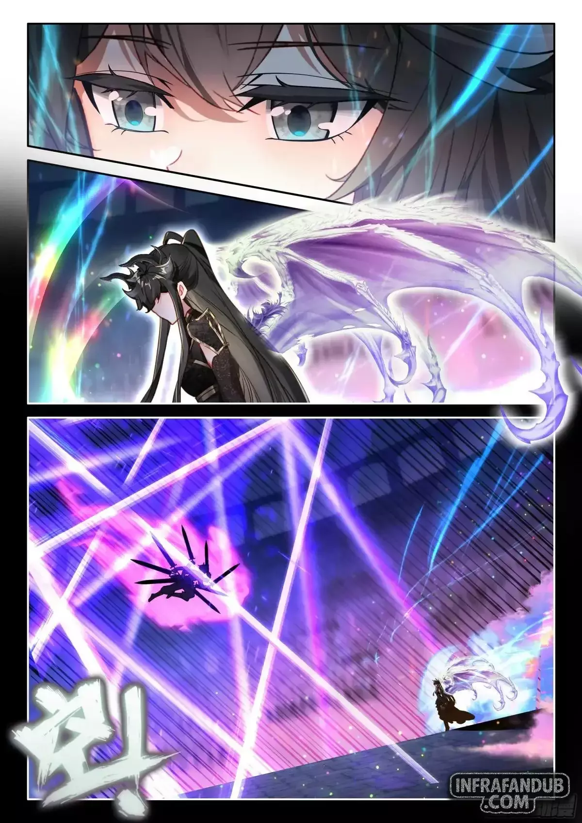 Read Soul Land IV Español Manga Online