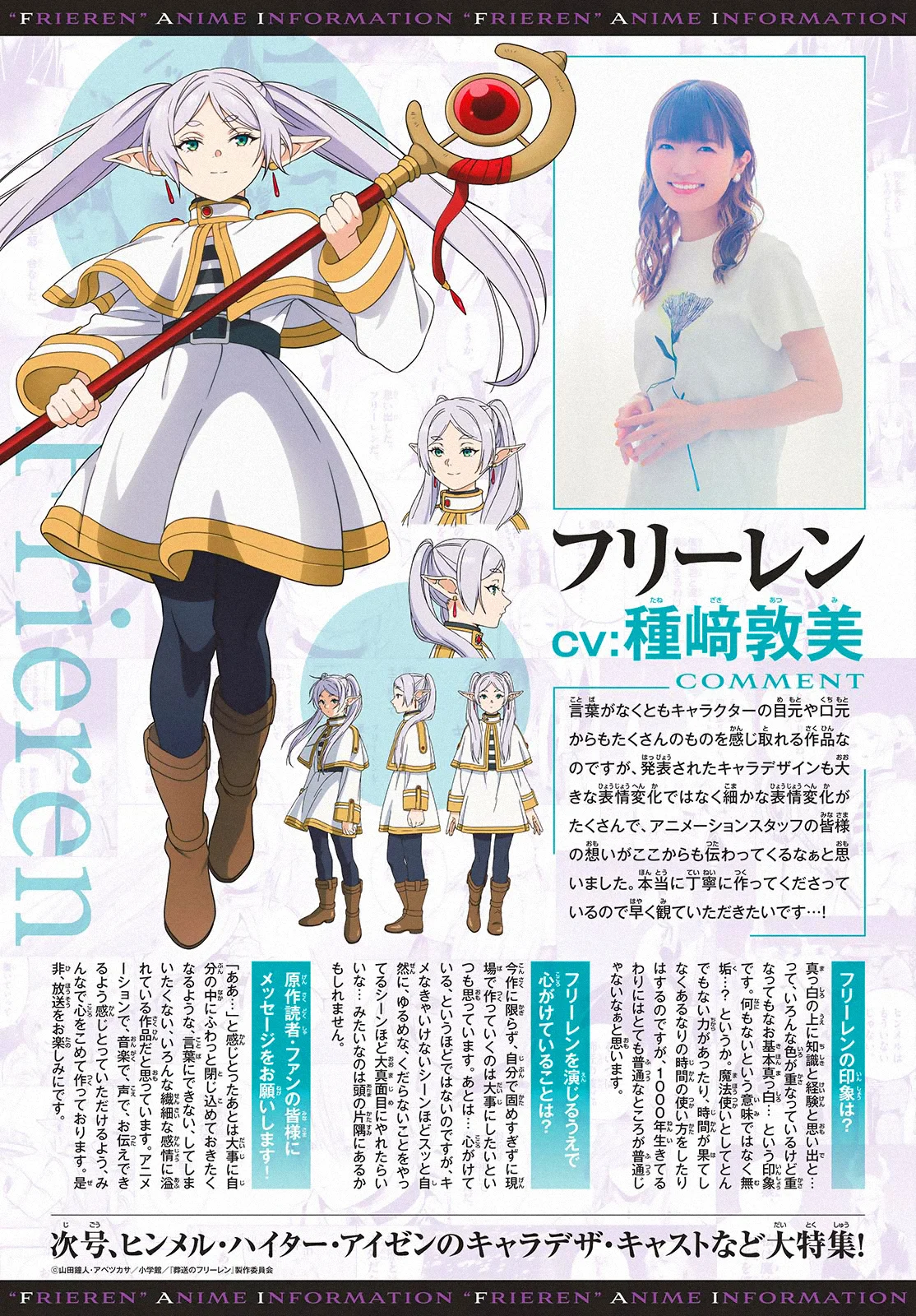 Read Sousou no Frieren Español Manga Online