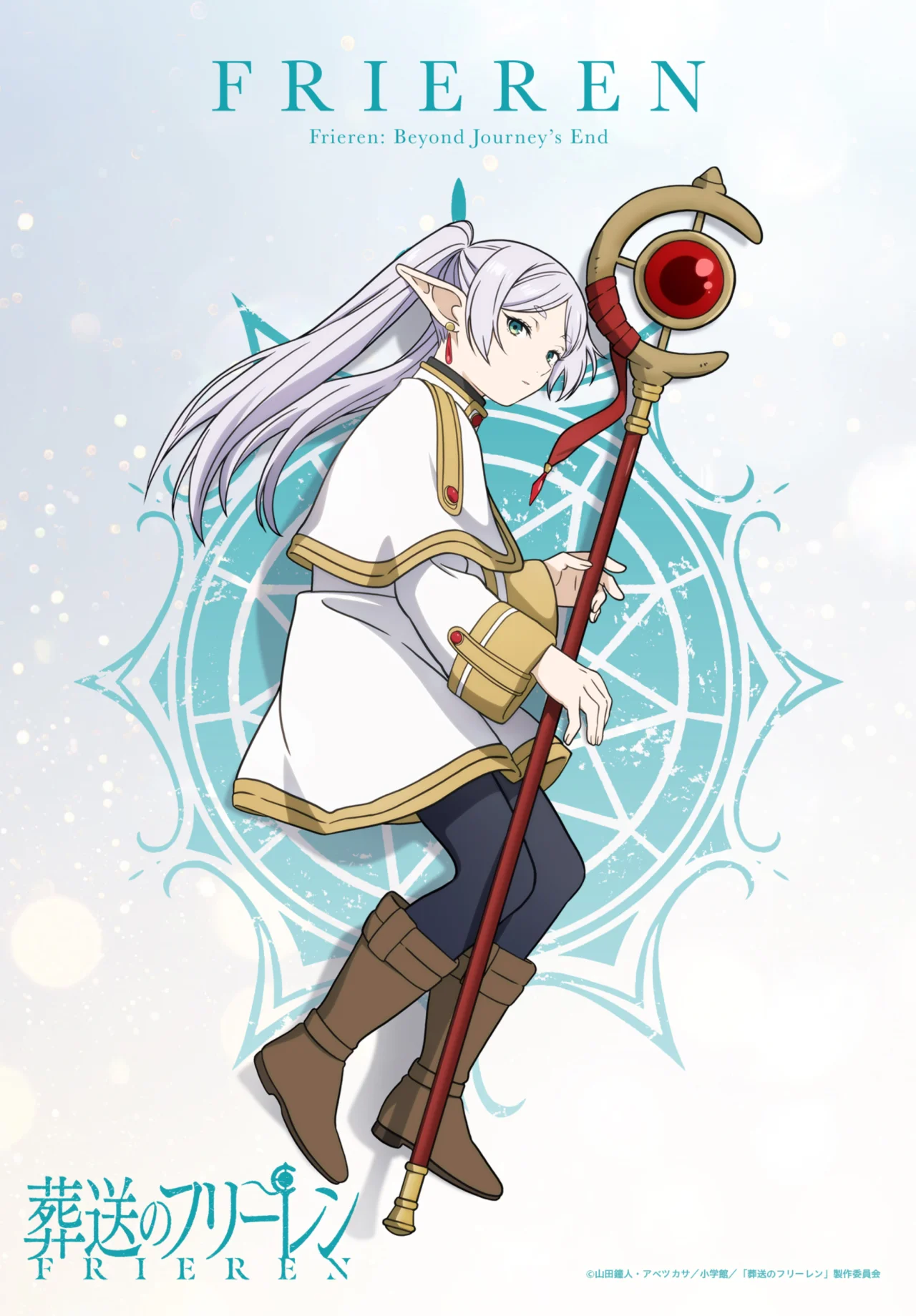 Read Sousou no Frieren Español Manga Online