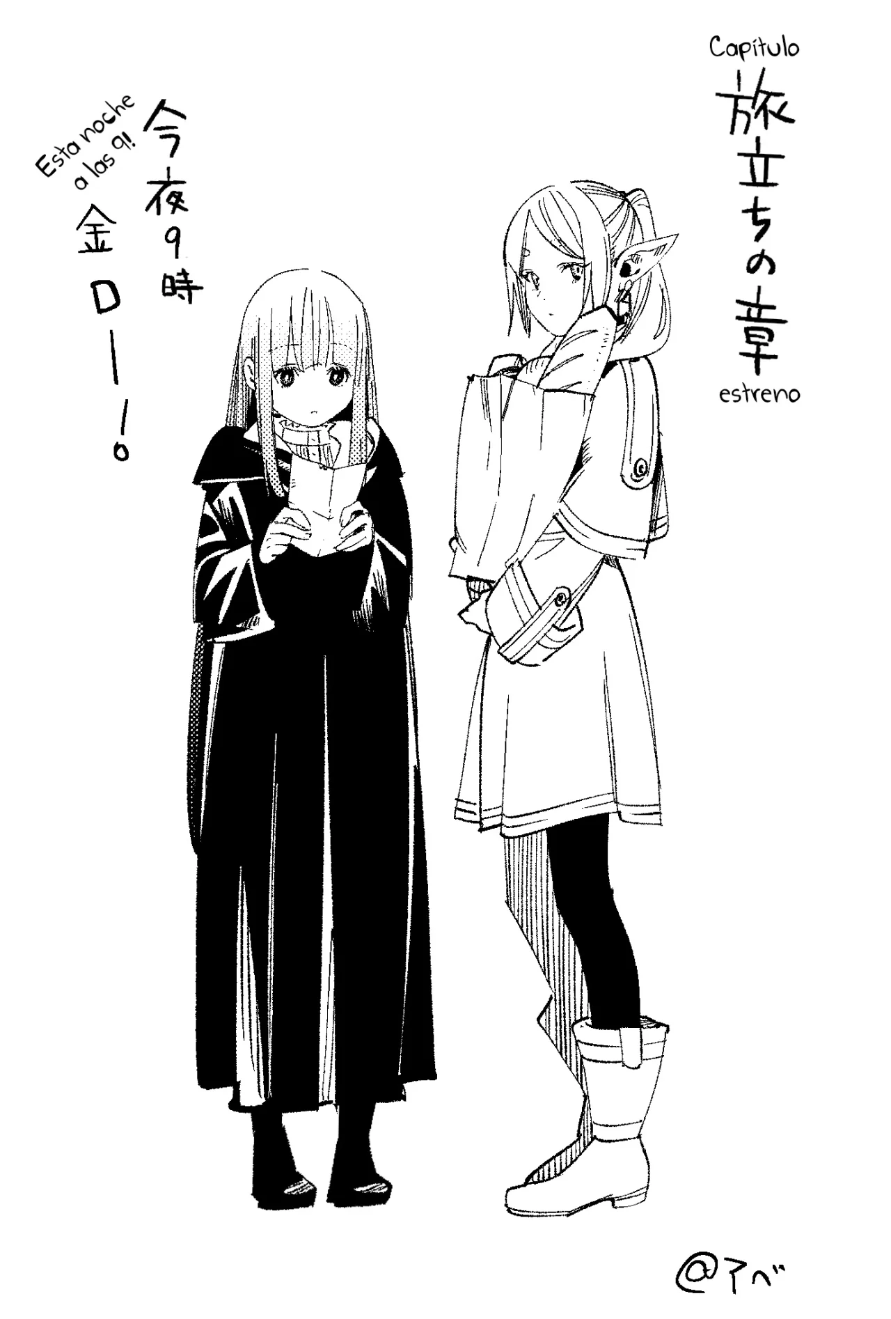 Read Sousou no Frieren Español Manga Online