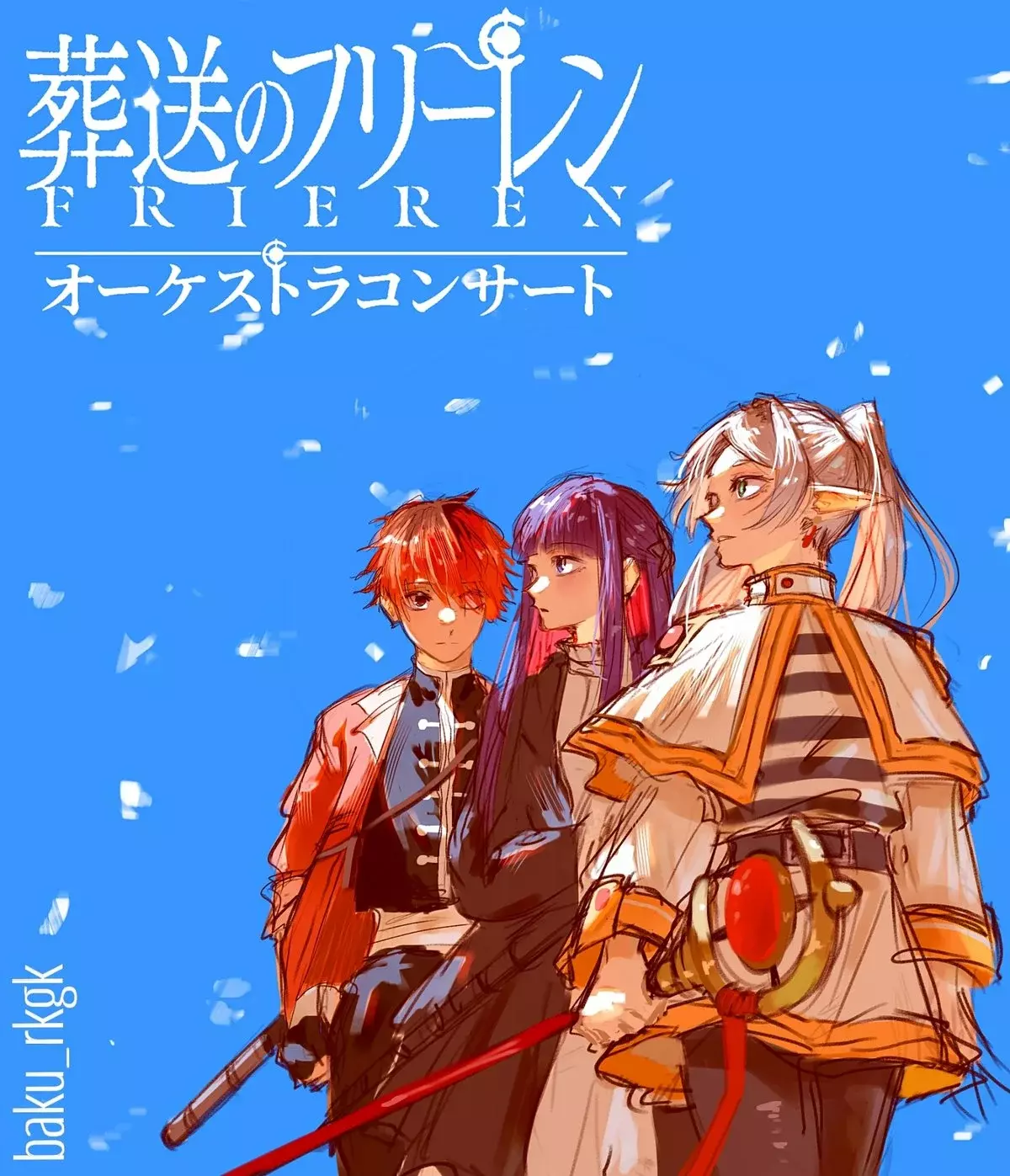 Read Sousou no Frieren Español Manga Online