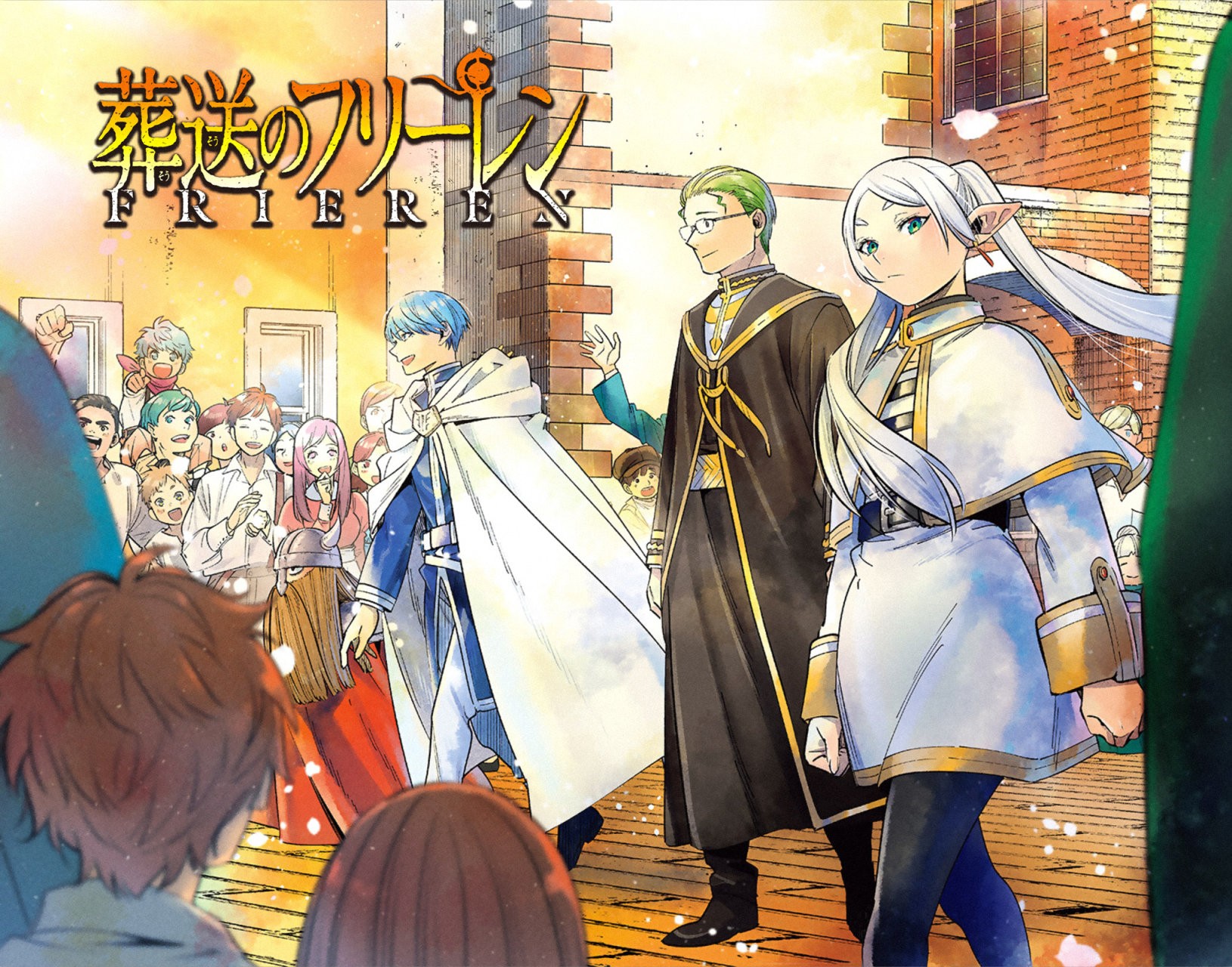 Read Sousou no Frieren Español Manga Online