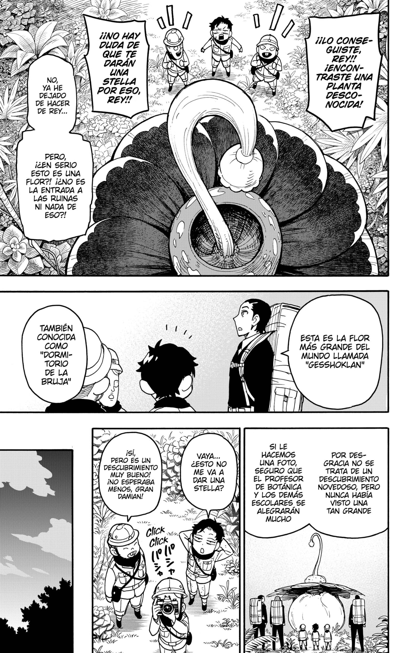 Read Spy X Family Español Manga Online