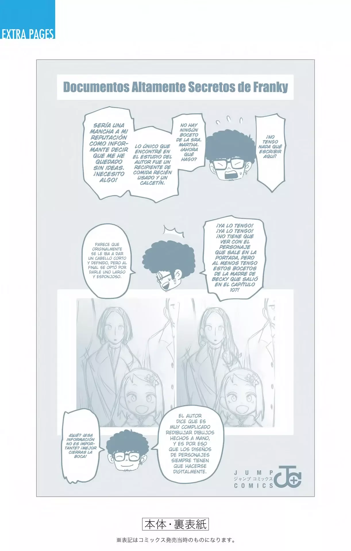 Read Spy X Family Español Manga Online