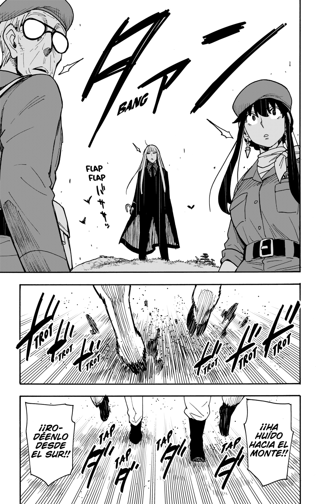 Read Spy X Family Español Manga Online