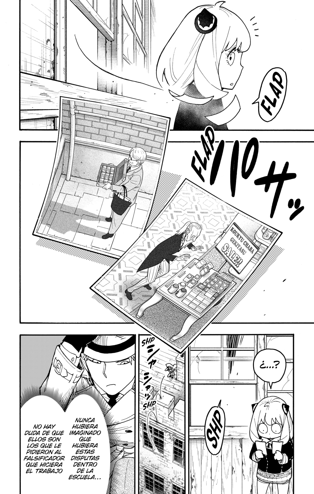 Read Spy X Family Español Manga Online