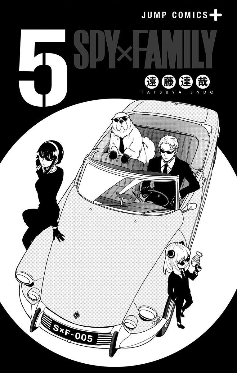 Read Spy X Family Español Manga Online