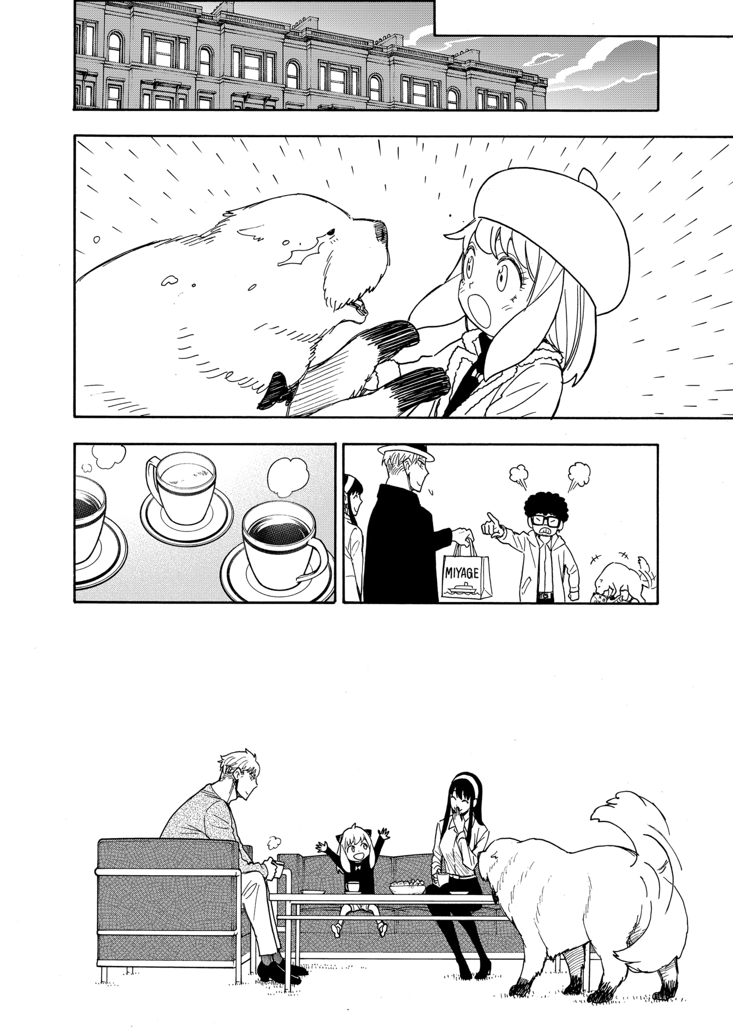 Read Spy X Family Español Manga Online