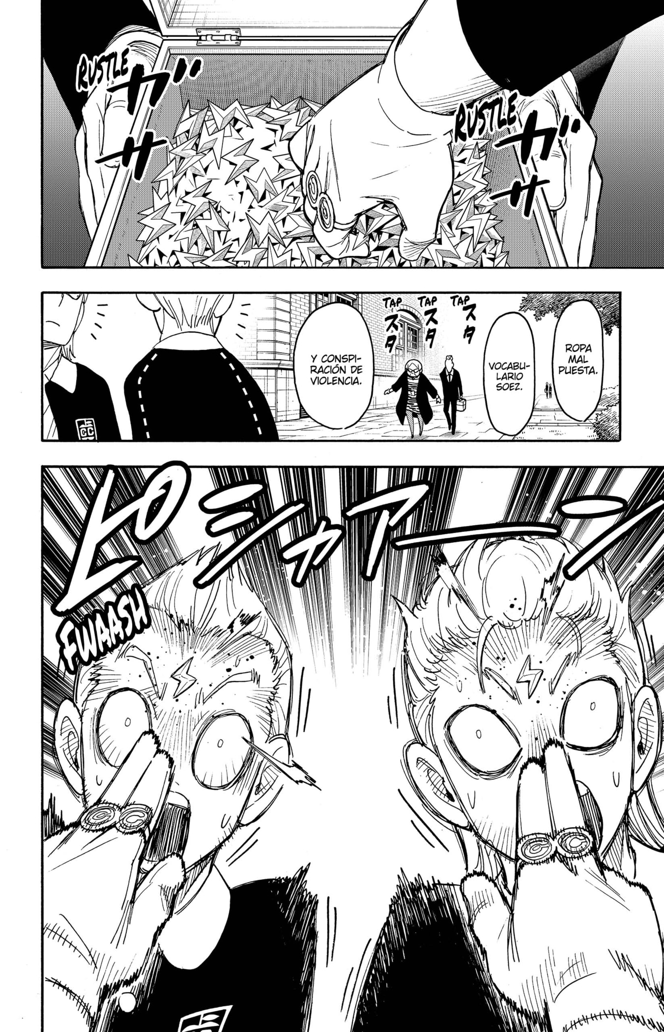 Read Spy X Family Español Manga Online