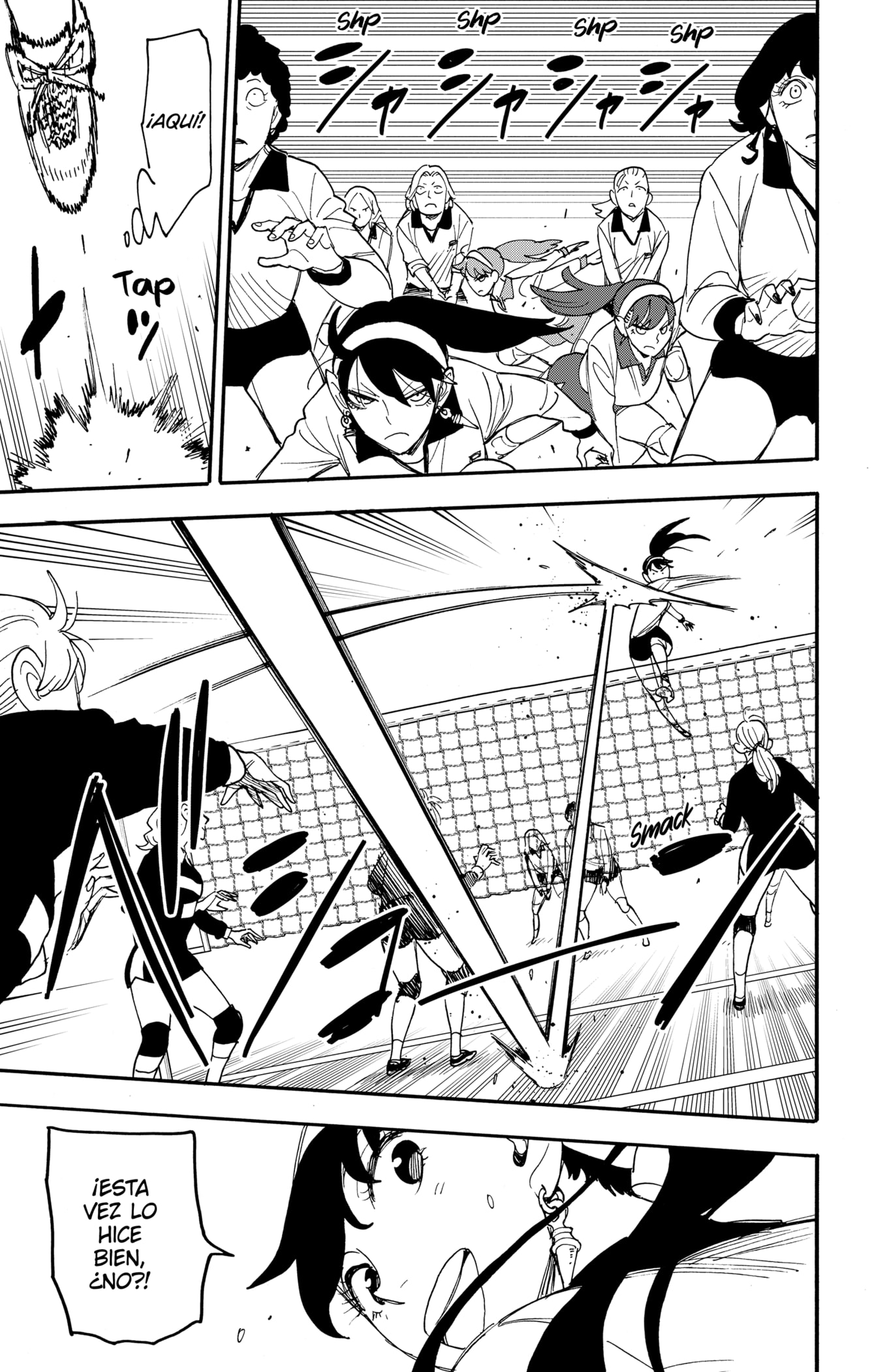 Read Spy X Family Español Manga Online