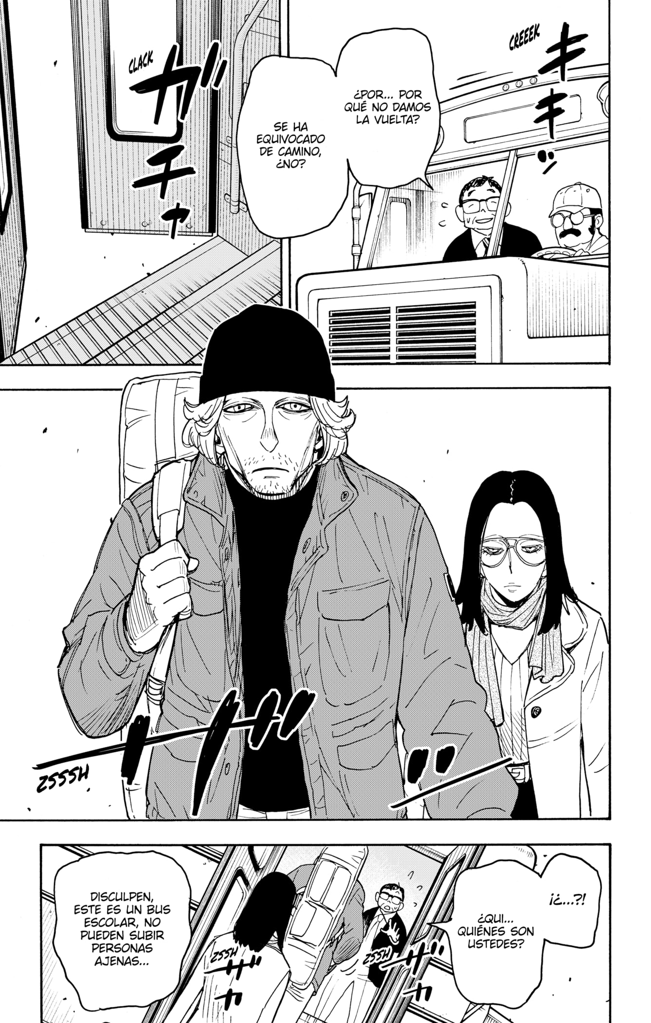 Read Spy X Family Español Manga Online