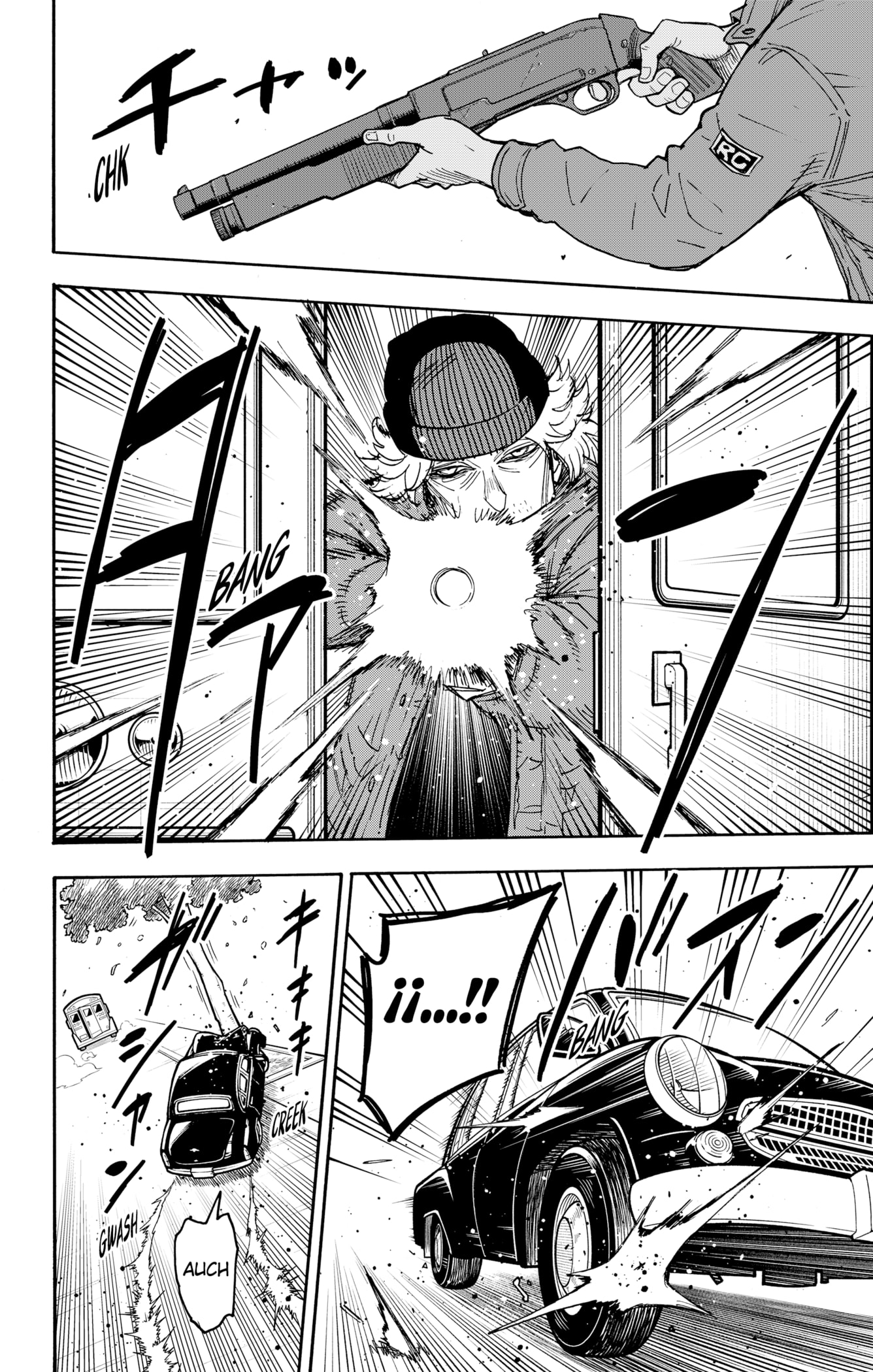 Read Spy X Family Español Manga Online