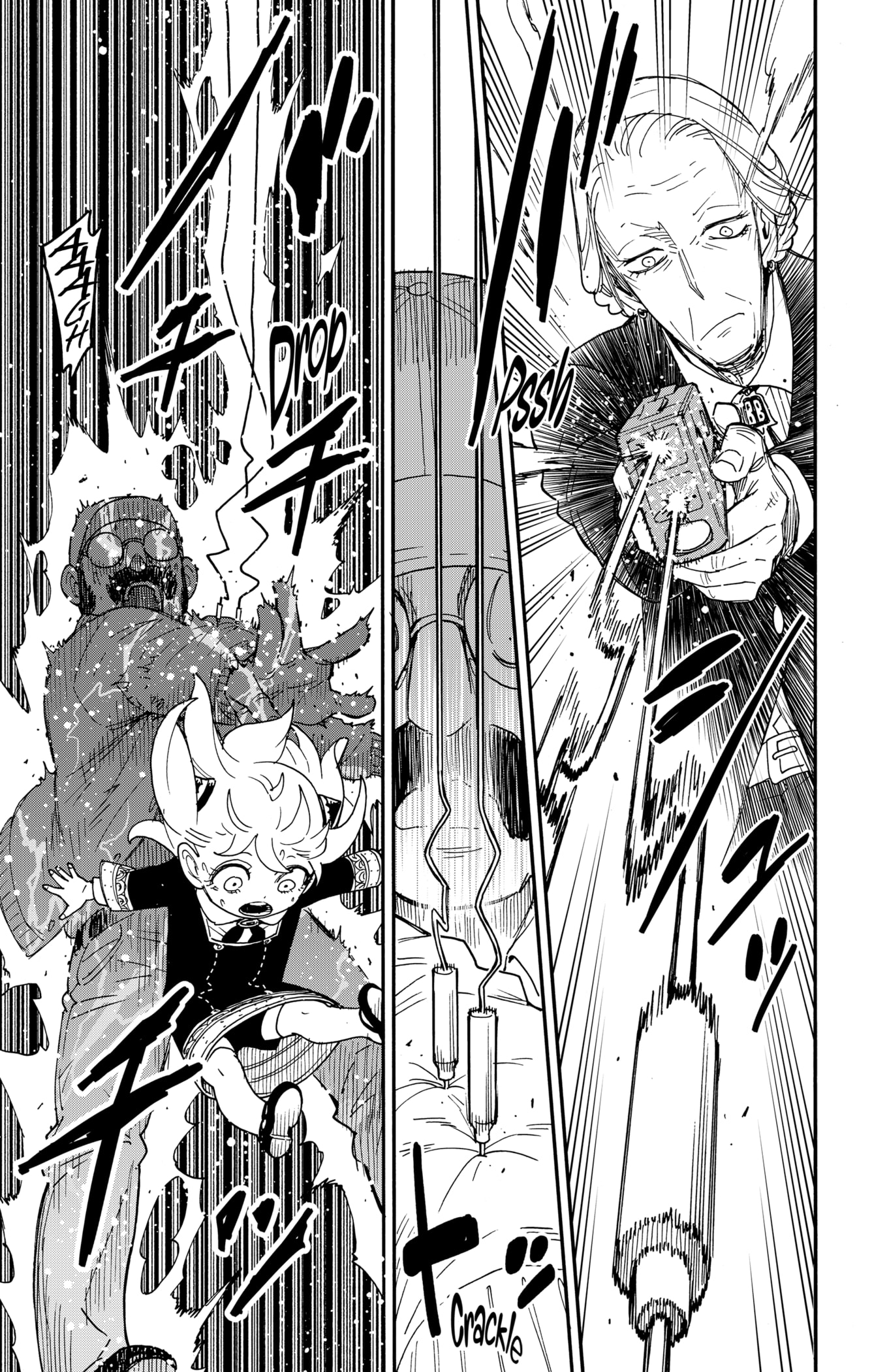 Read Spy X Family Español Manga Online