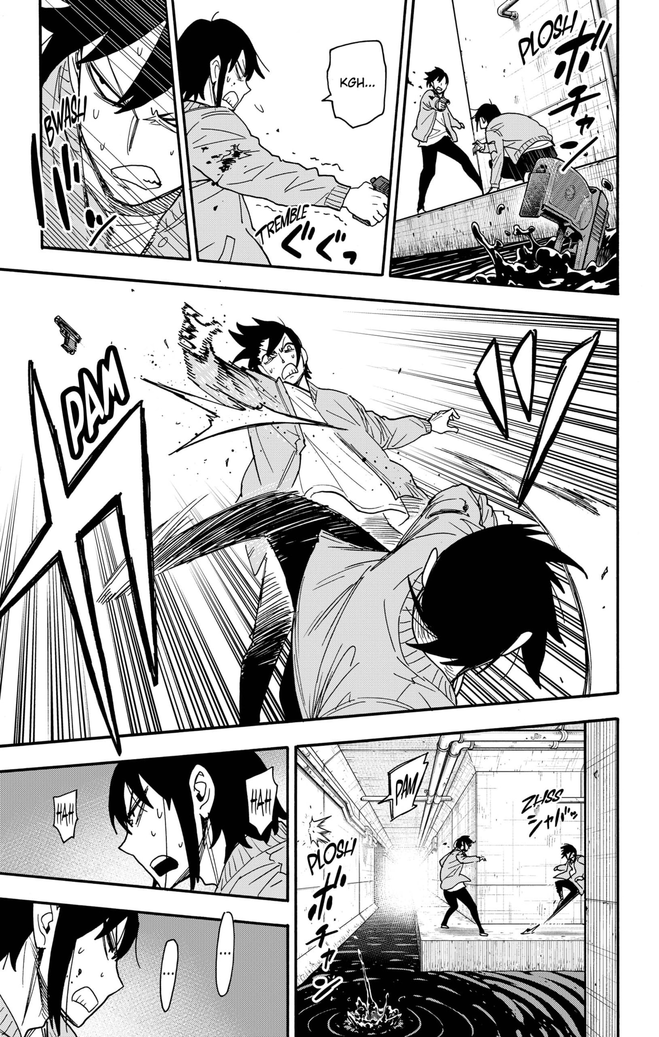 Read Spy X Family Español Manga Online