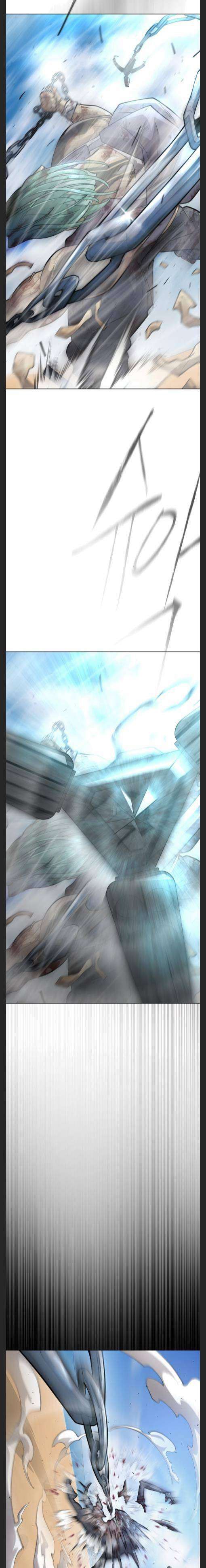 Read Super Human Era Español Manga Online