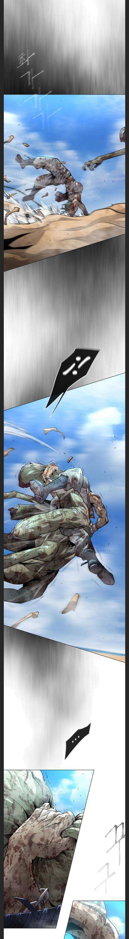 Read Super Human Era Español Manga Online