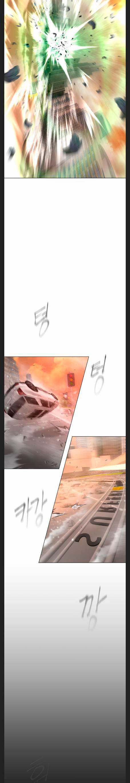 Read Super Human Era Español Manga Online