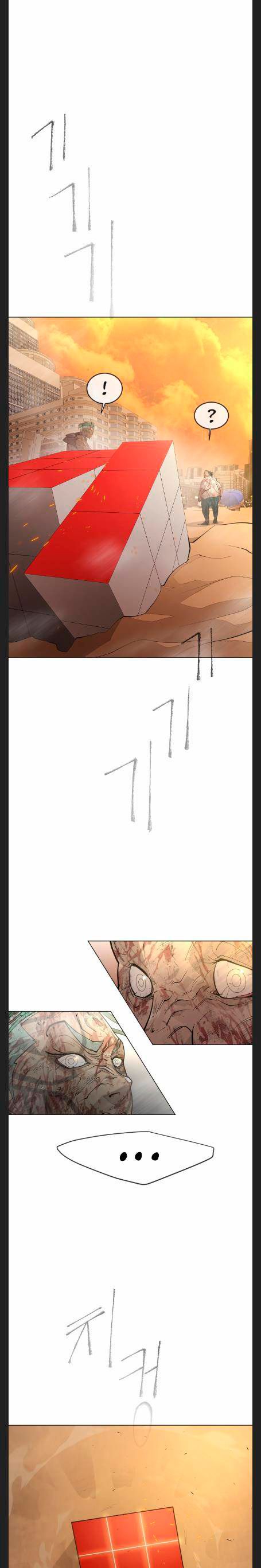 Read Super Human Era Español Manga Online