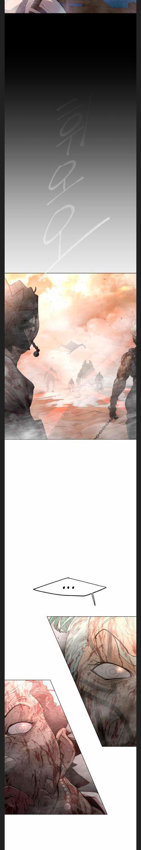 Read Super Human Era Español Manga Online