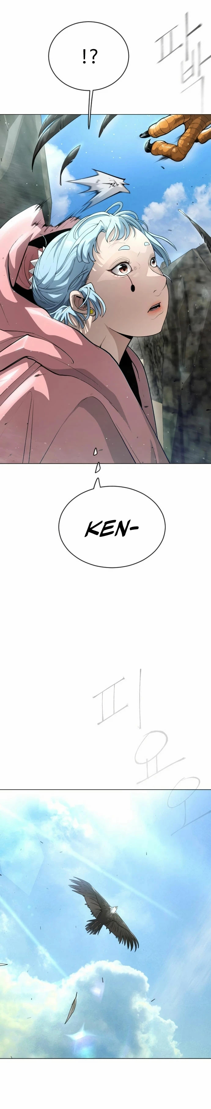 Read Super Human Era Español Manga Online