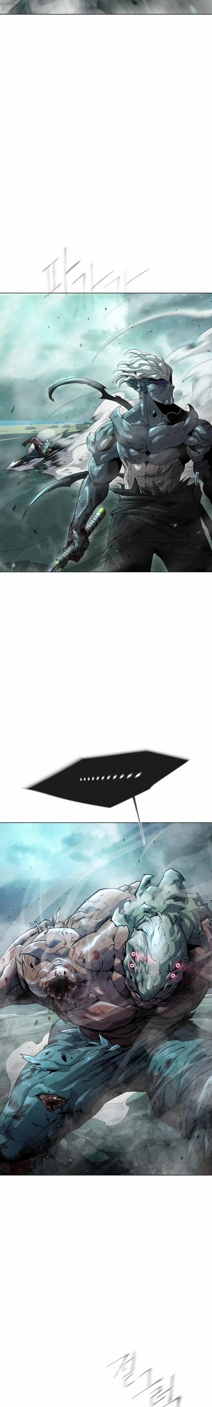 Read Super Human Era Español Manga Online