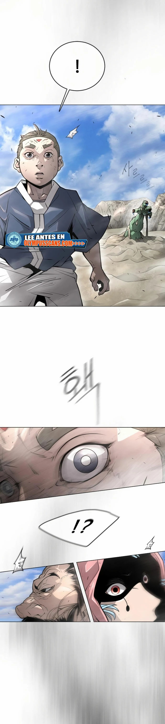 Read Super Human Era Español Manga Online