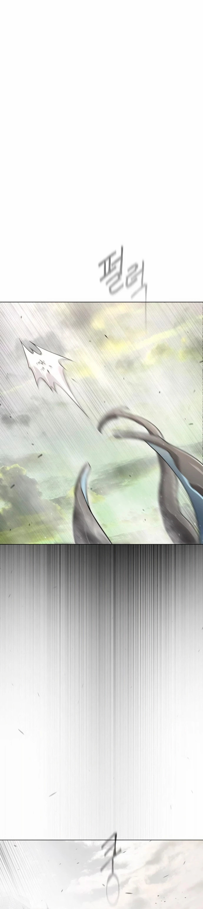 Read Super Human Era Español Manga Online