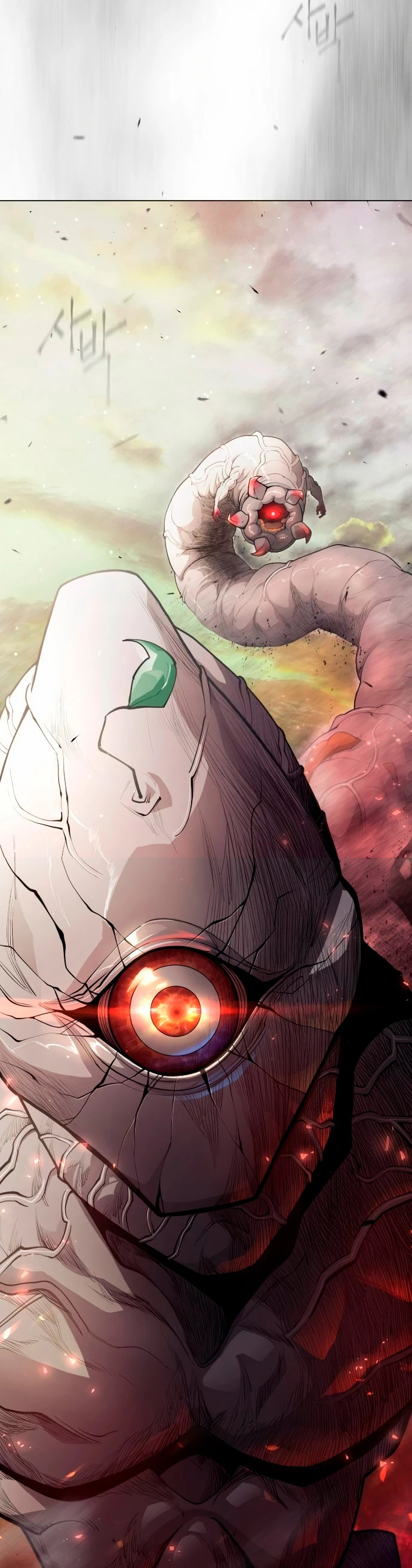 Read Super Human Era Español Manga Online