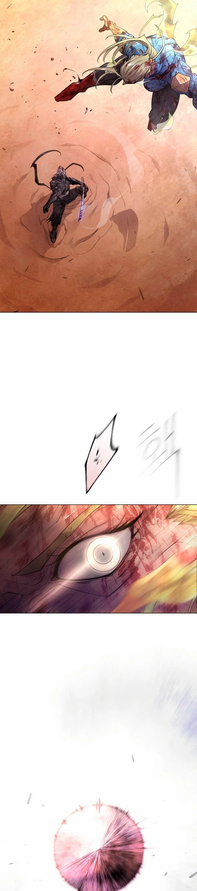 Read Super Human Era Español Manga Online