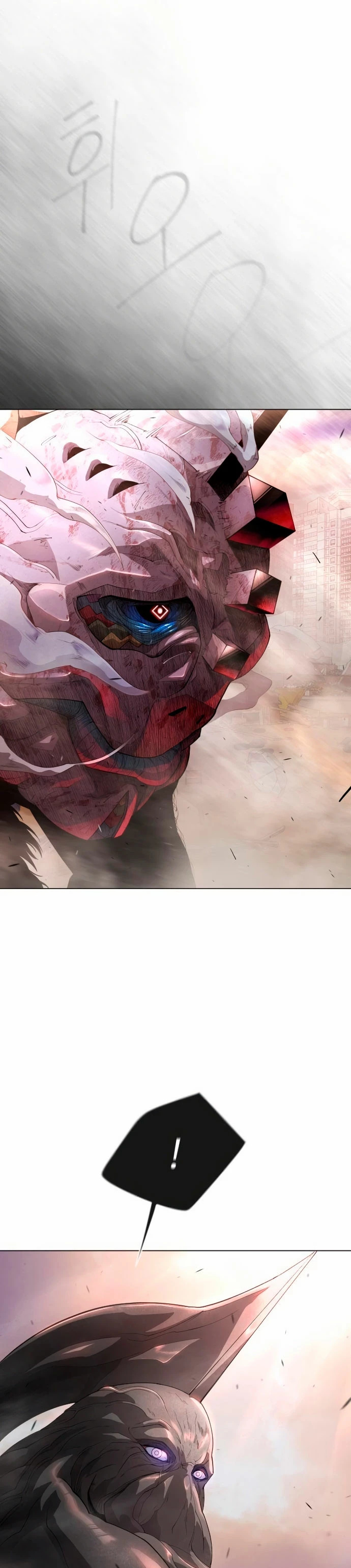 Read Super Human Era Español Manga Online