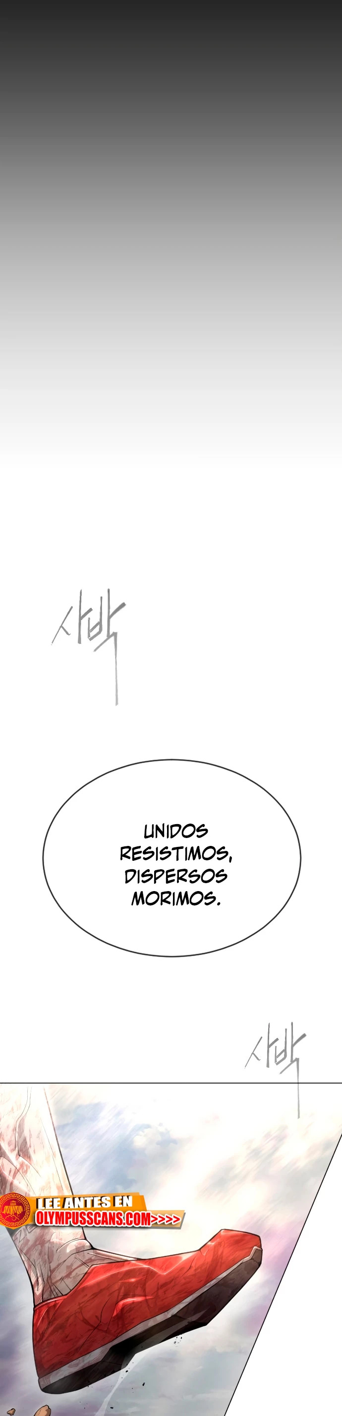 Read Super Human Era Español Manga Online