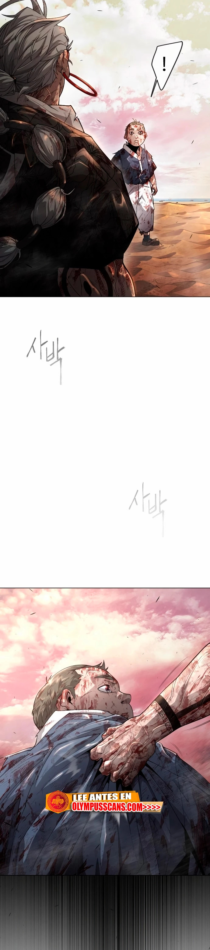 Read Super Human Era Español Manga Online