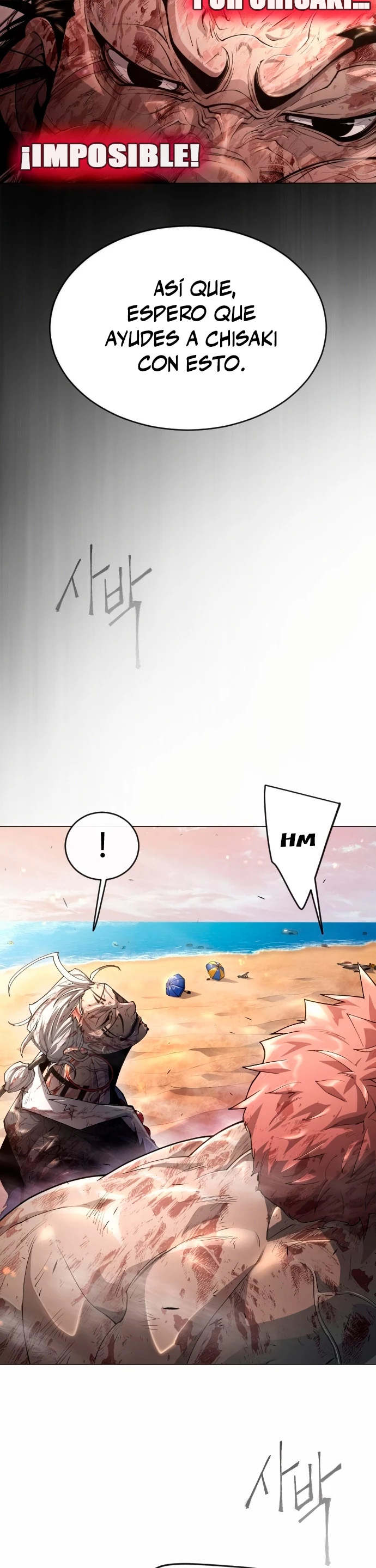 Read Super Human Era Español Manga Online