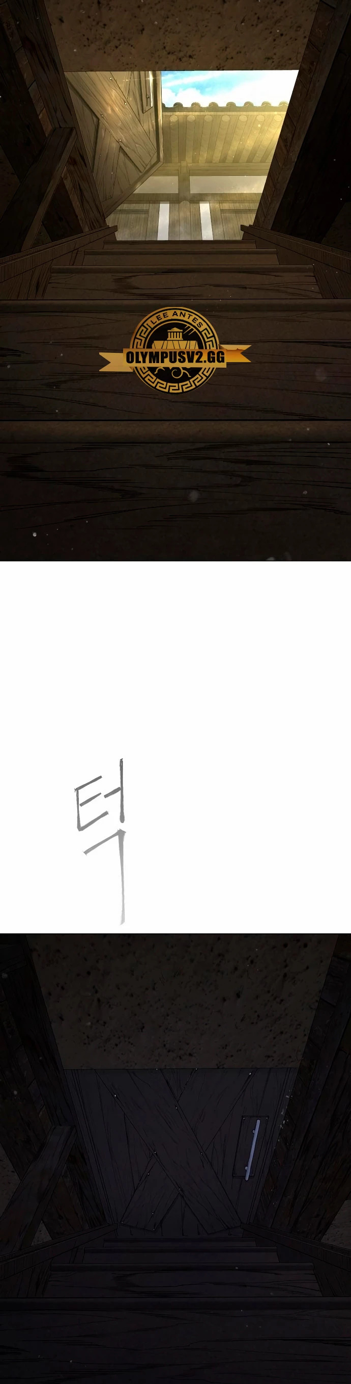 Read Super Human Era Español Manga Online