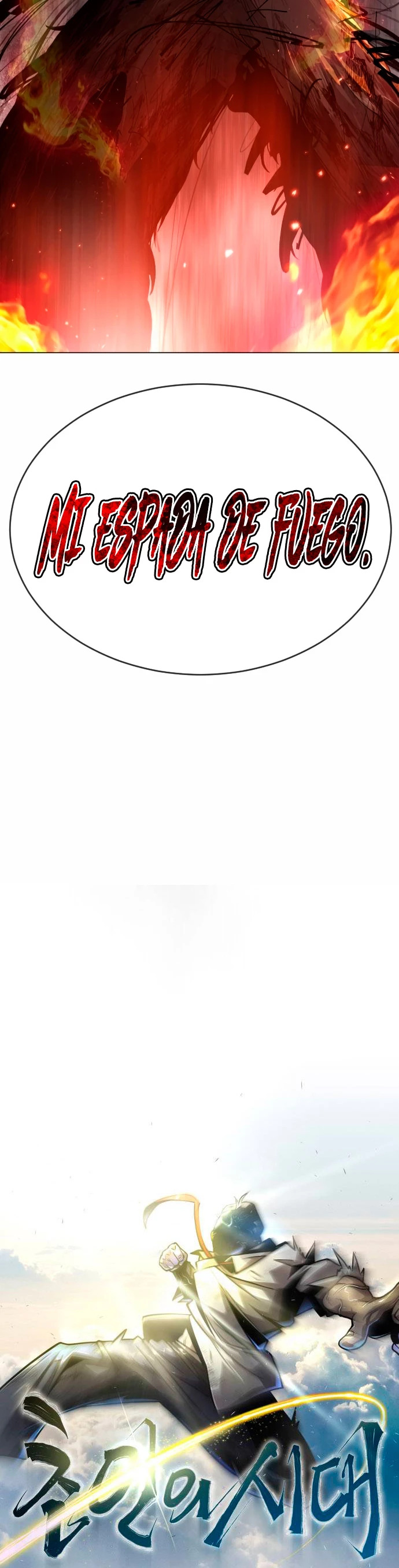 Read Super Human Era Español Manga Online