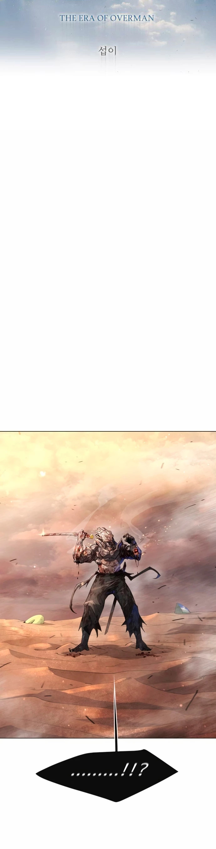 Read Super Human Era Español Manga Online