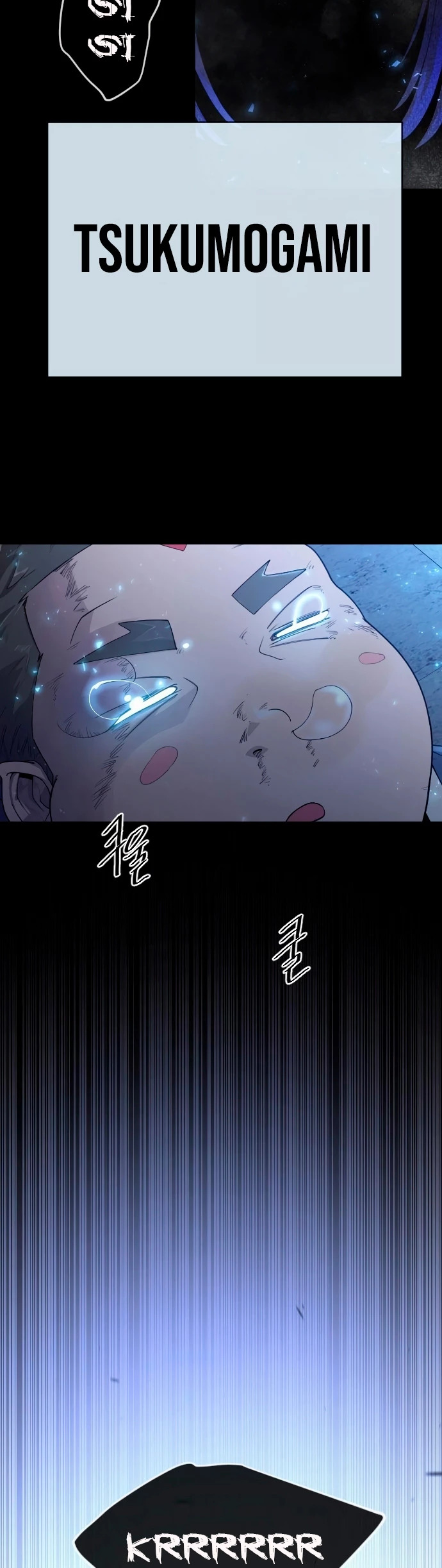 Read Super Human Era Español Manga Online