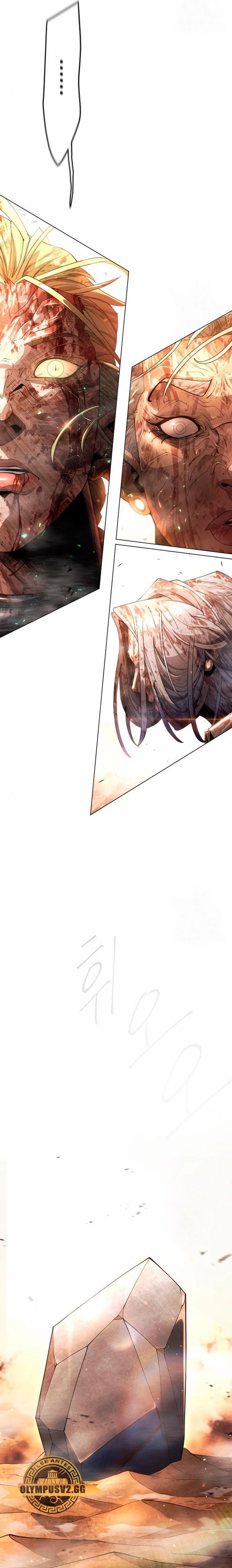 Read Super Human Era Español Manga Online