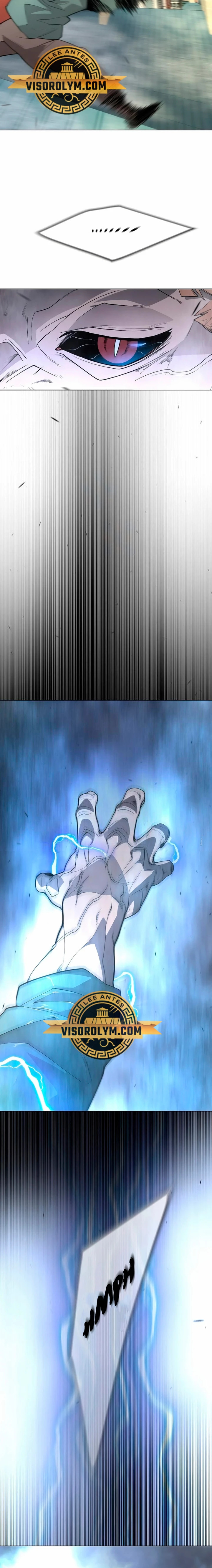 Read Super Human Era Español Manga Online