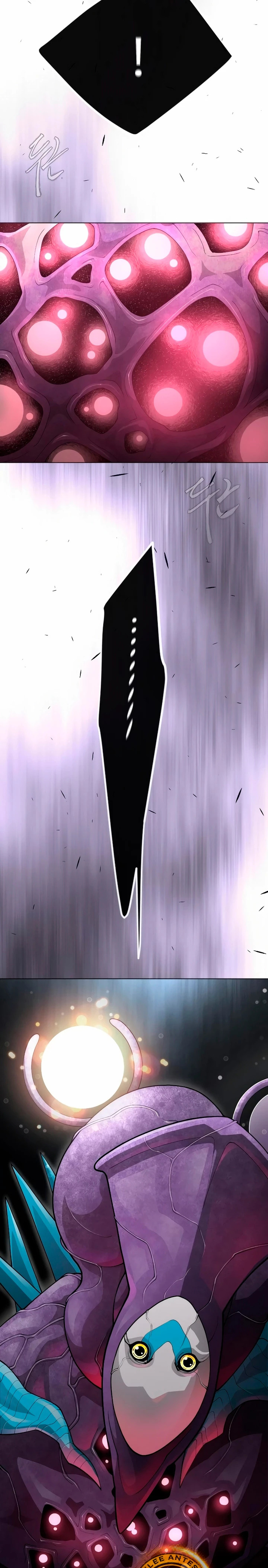 Read Super Human Era Español Manga Online