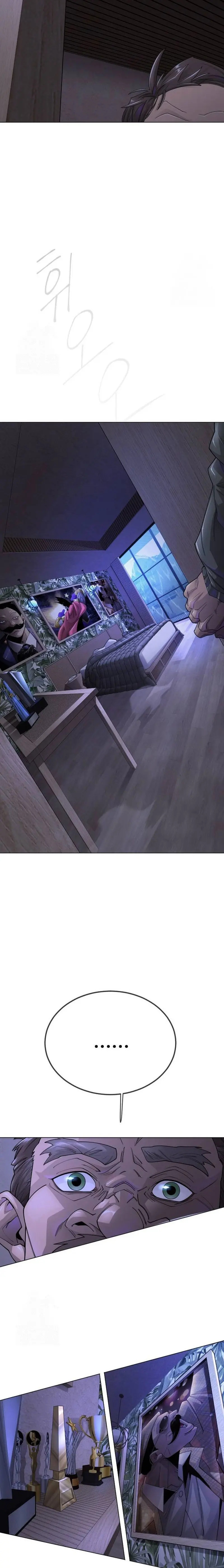 Read Super Human Era Español Manga Online