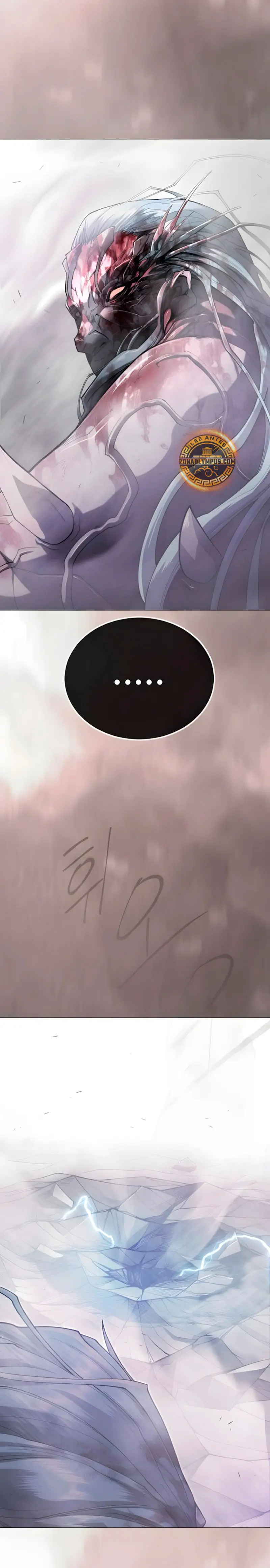 Read Super Human Era Español Manga Online