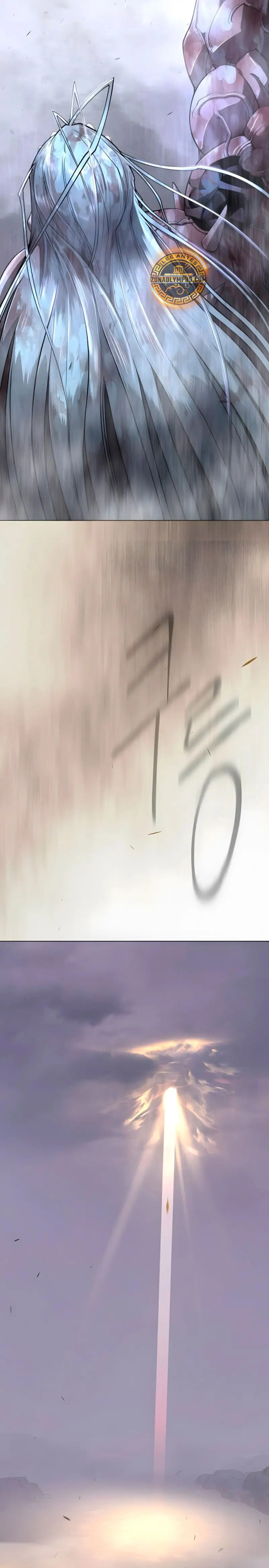 Read Super Human Era Español Manga Online