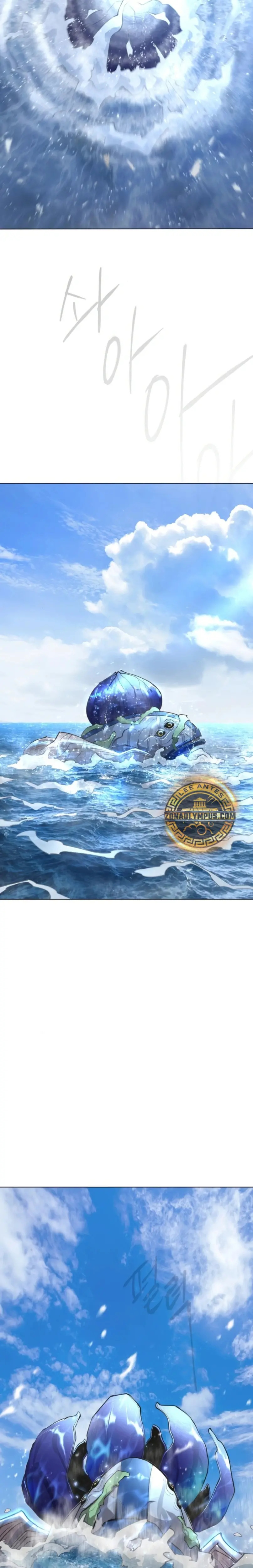 Read Super Human Era Español Manga Online