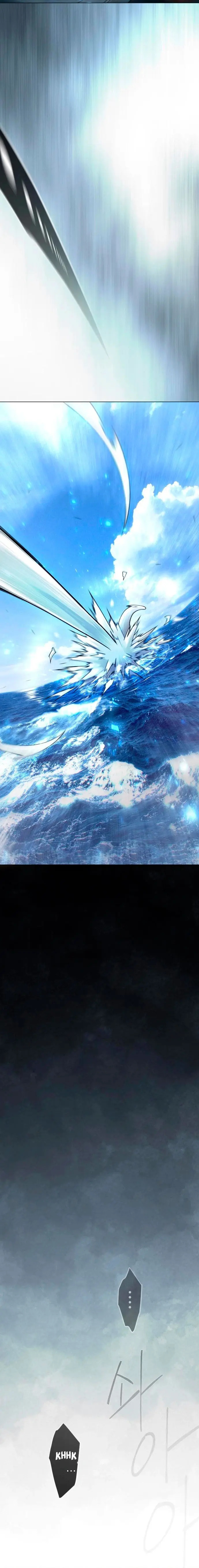 Read Super Human Era Español Manga Online