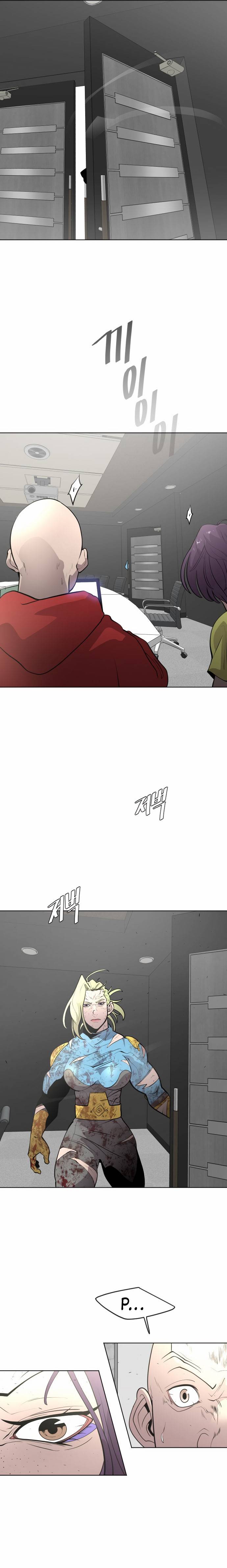 Read Super Human Era Español Manga Online