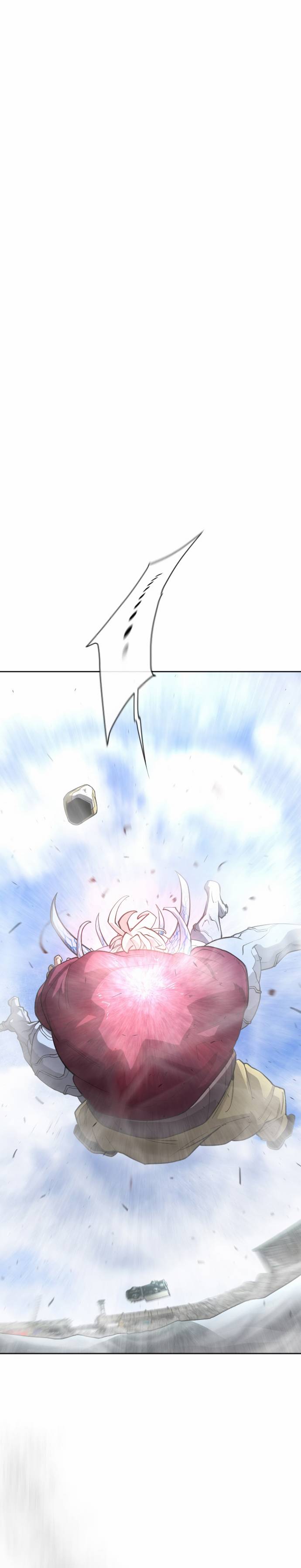 Read Super Human Era Español Manga Online