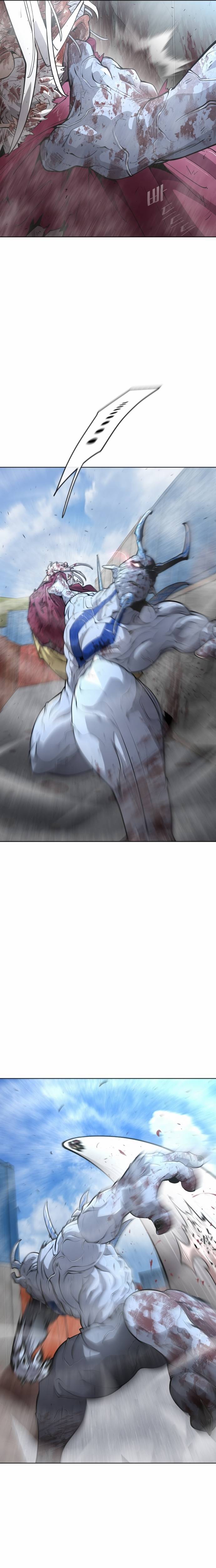 Read Super Human Era Español Manga Online