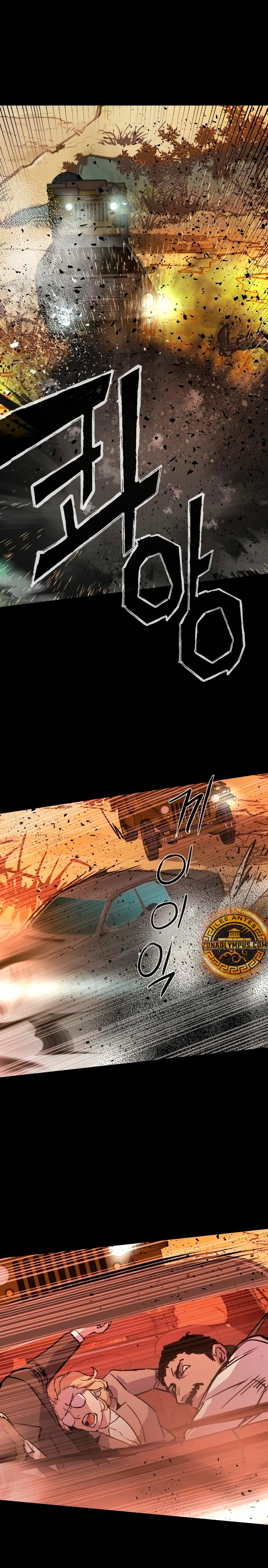 Read Teenage Mercenary Español Manga Online