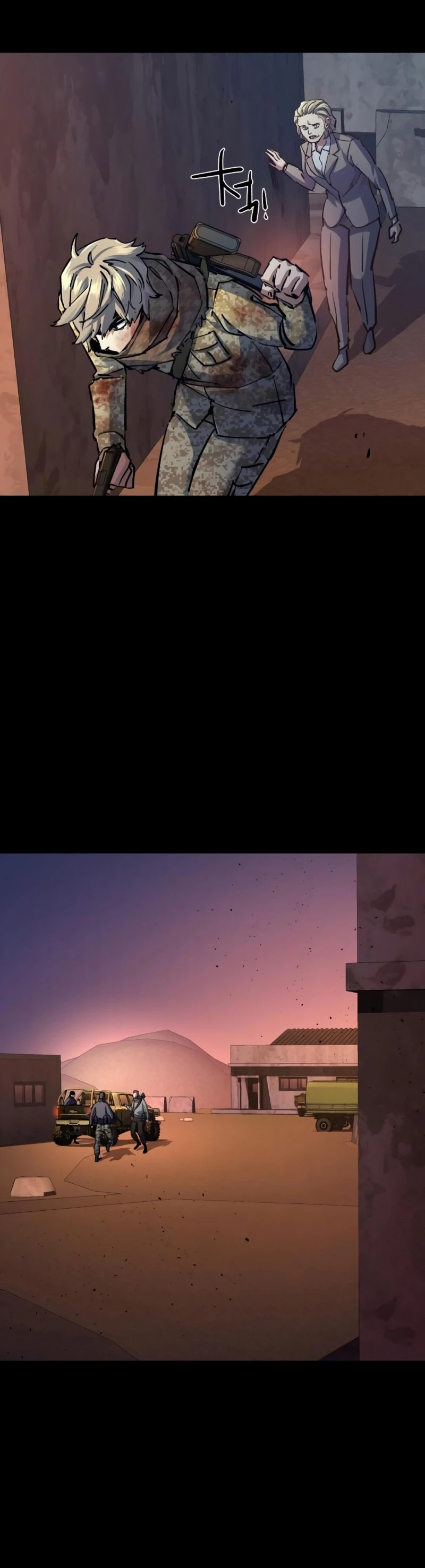 Read Teenage Mercenary Español Manga Online